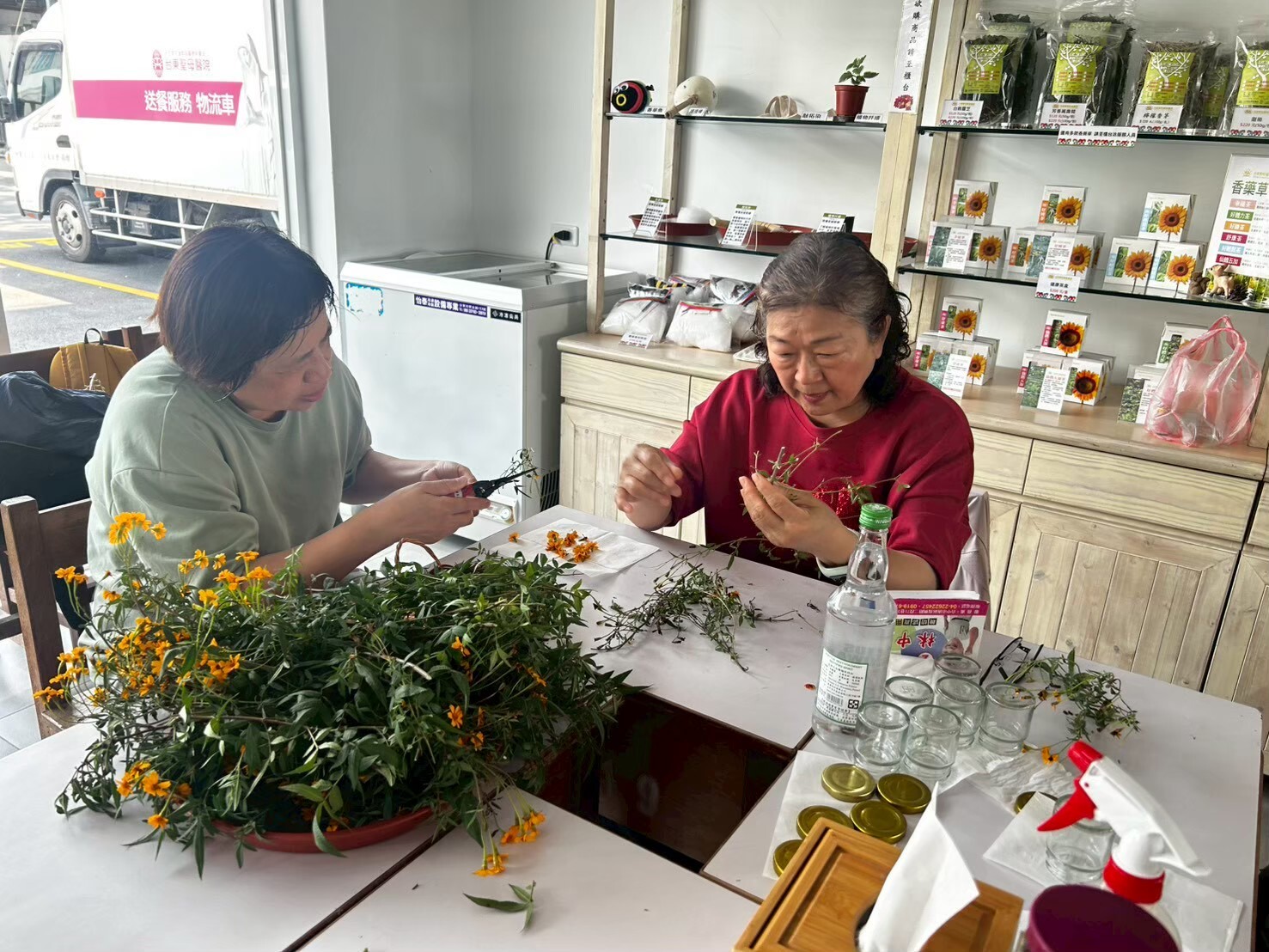 芳香參訪