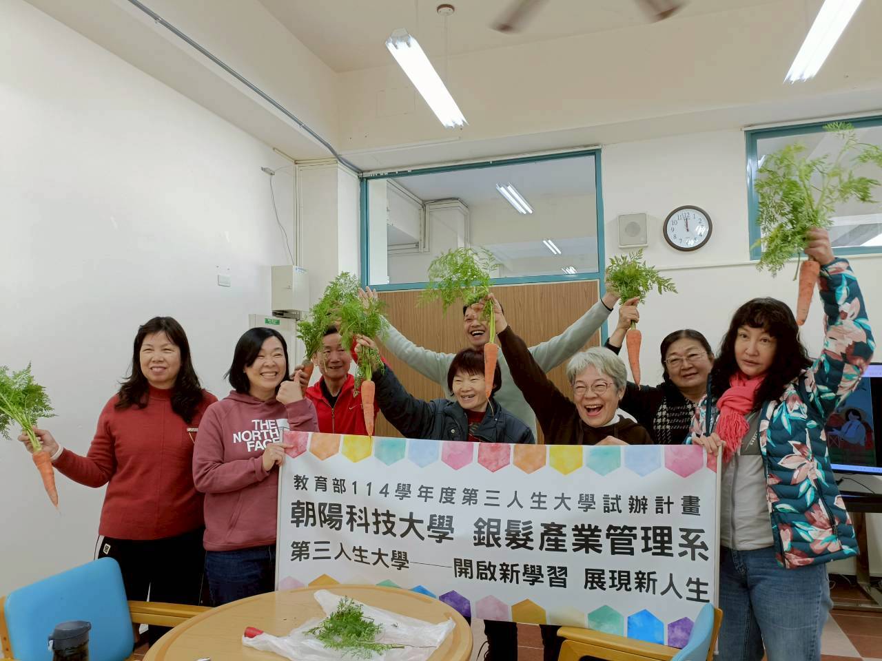 課程成果分享