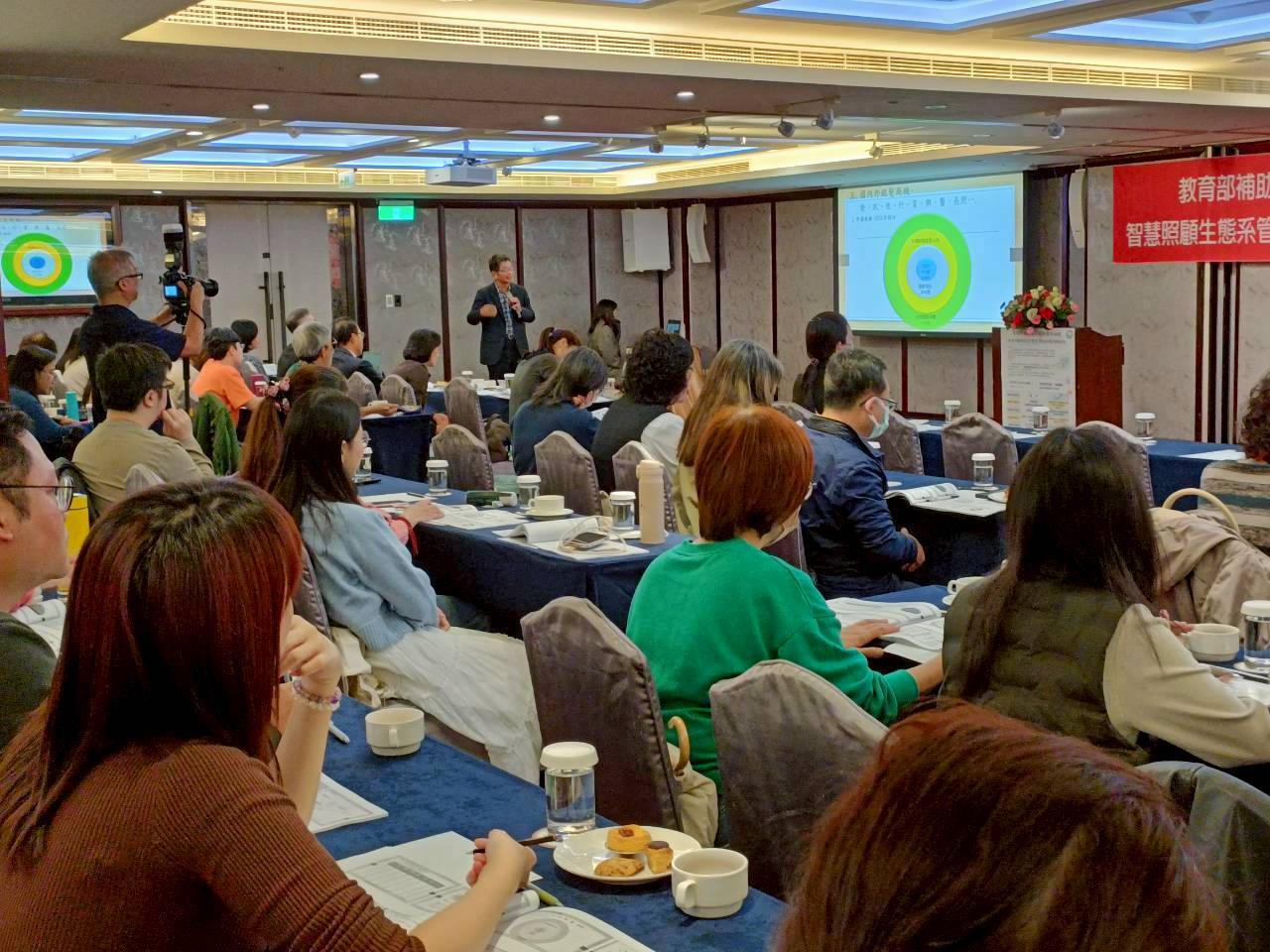 專題分享：跨域整合與AI應用